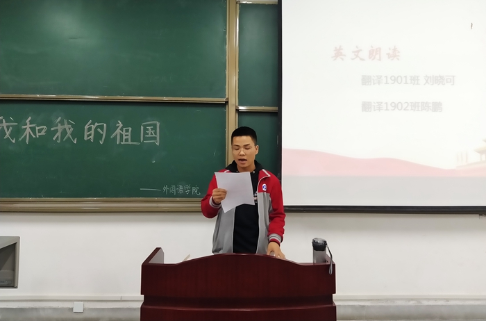 学生演讲 - 副本.JPG